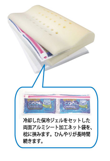 jhm09